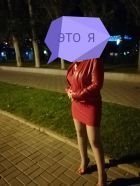 купить проститутку в Волгограде (Вика , рост: 165, вес: 60)