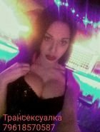 проститутка Виктория  Транс, секс за деньги в Волгограде